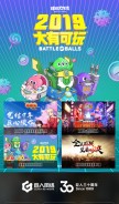 How ztgame.com looks like on a mobile device such as an iPhone.