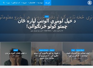 How zwaknews.com looks like on a tablet such as an iPad.