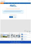 How zyfsx.com looks like on a mobile device such as an iPhone.